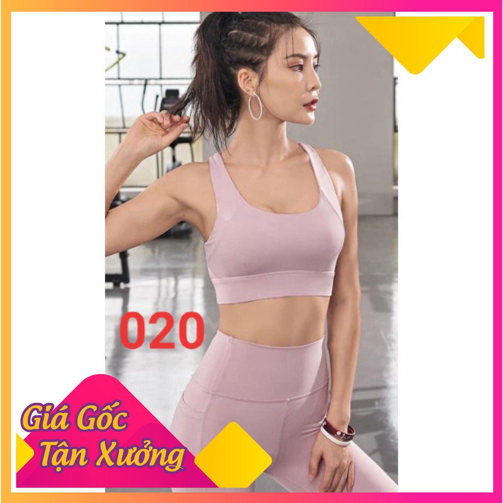 Quần áo tập Aerobic nữ bao gồm quần và áo rời nhau